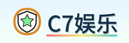 C7娱乐 Logo